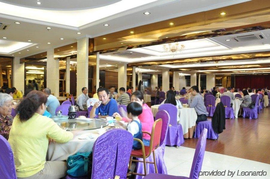 Grand Villa Hotel Guangzhou Dış mekan fotoğraf