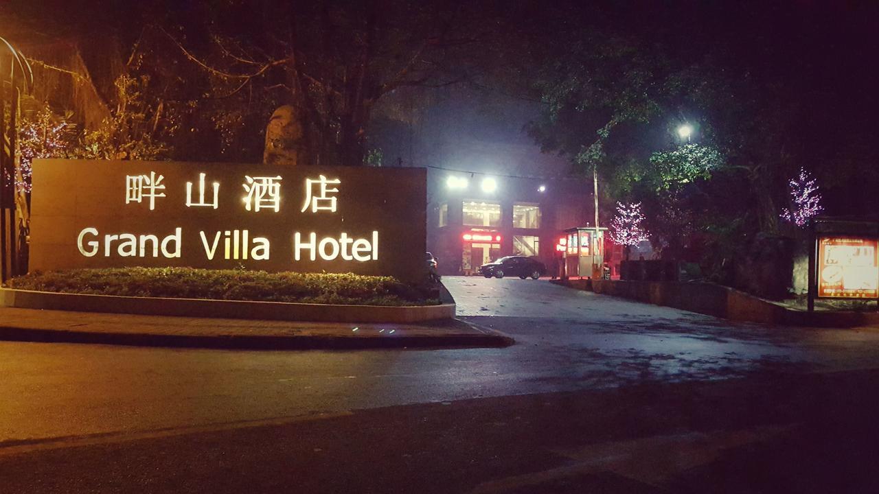 Grand Villa Hotel Guangzhou Dış mekan fotoğraf